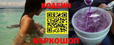 ешки Изобильный
