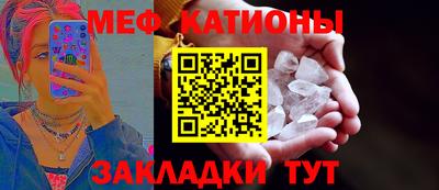 MDMA Ипатово