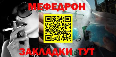 ешки Изобильный