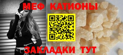 гашишное масло Ирбит