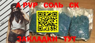 гашишное масло Ирбит