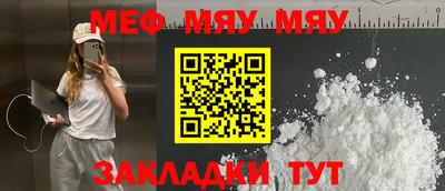 гашишное масло Ирбит