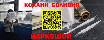 ешки Изобильный