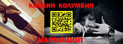 гашишное масло Ирбит
