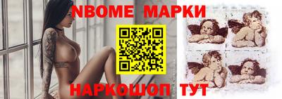 MDMA Ипатово