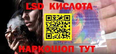 MDMA Ипатово