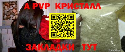 MDMA Ипатово