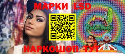 ешки Изобильный