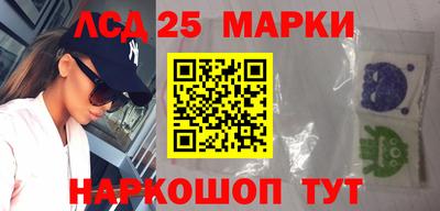 гашишное масло Ирбит