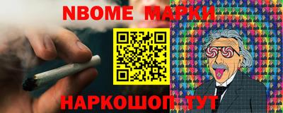 ешки Изобильный