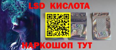 ешки Изобильный