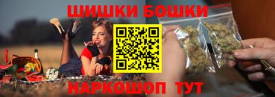 MDMA Ипатово