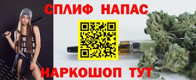 MDMA Ипатово