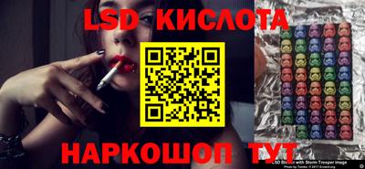MDMA Ипатово