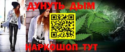 ешки Изобильный