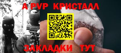 гашишное масло Ирбит