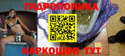 MDMA Ипатово