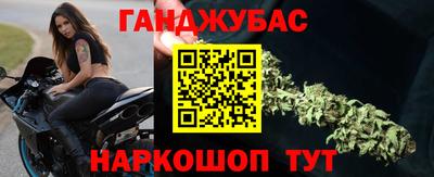 MDMA Ипатово