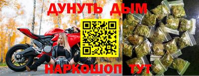 MDMA Ипатово