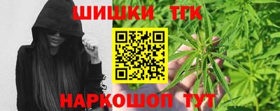 MDMA Ипатово