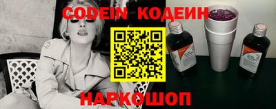 ешки Изобильный
