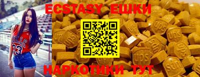 ешки Изобильный