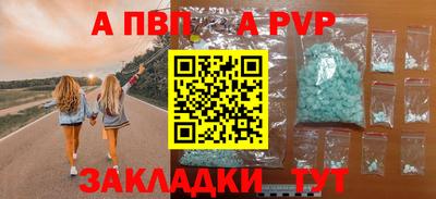 ешки Изобильный