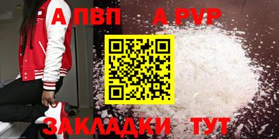 гашишное масло Ирбит