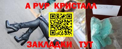 ешки Изобильный