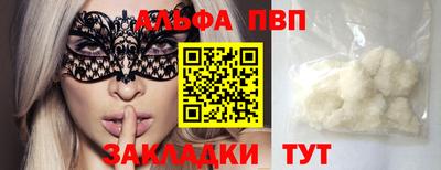 ешки Изобильный