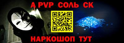 ешки Изобильный