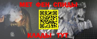 гашишное масло Ирбит