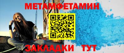 гашишное масло Ирбит