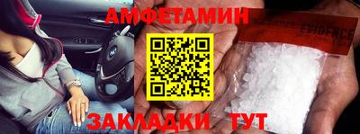 ешки Изобильный