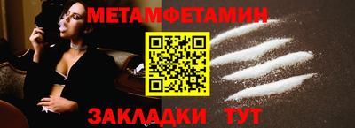 гашишное масло Ирбит
