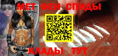 ешки Изобильный