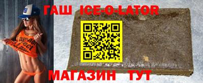 ешки Изобильный