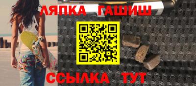 ешки Изобильный