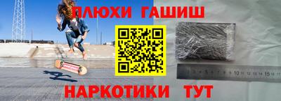 MDMA Ипатово