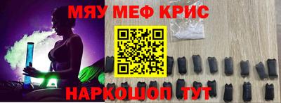 гашишное масло Ирбит